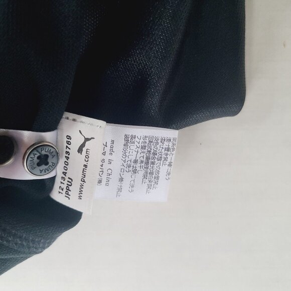 NWT PUMA SE Rudolf Dassler Sport Way Black Zip Up 1 27.5L x 21.8W - Picture 14 of 16